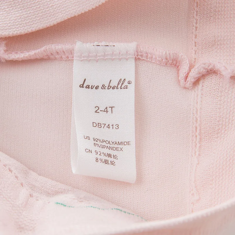 DB7413 (22)