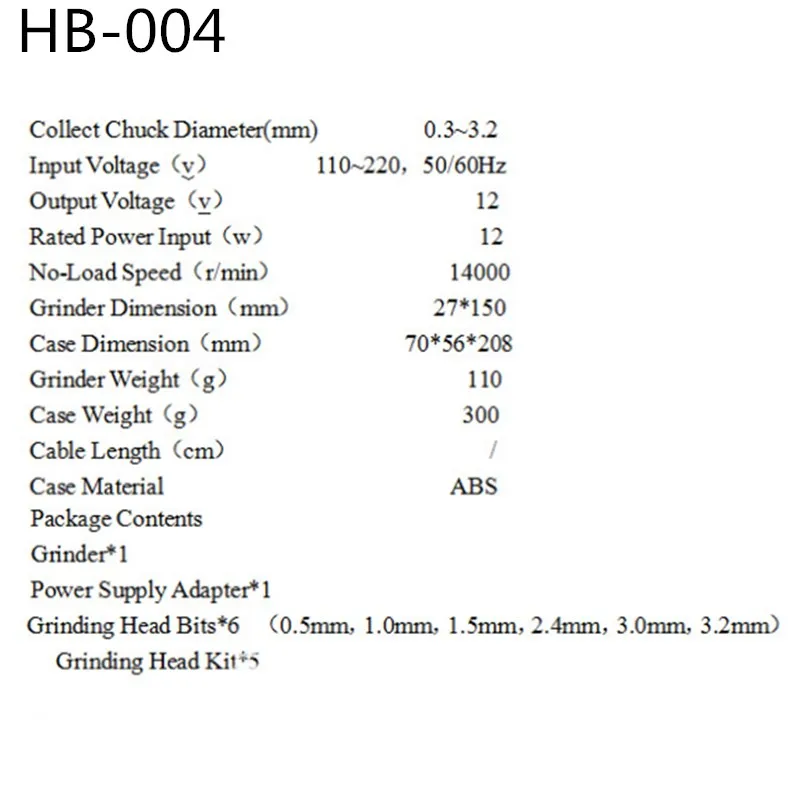 HB-004 (2)_