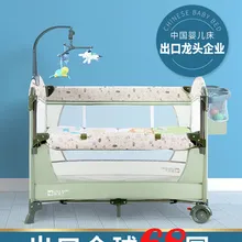 Многофункциональная складная переносная детская кроватка-колыбель для кроватки может быть соединена большая кровать установка