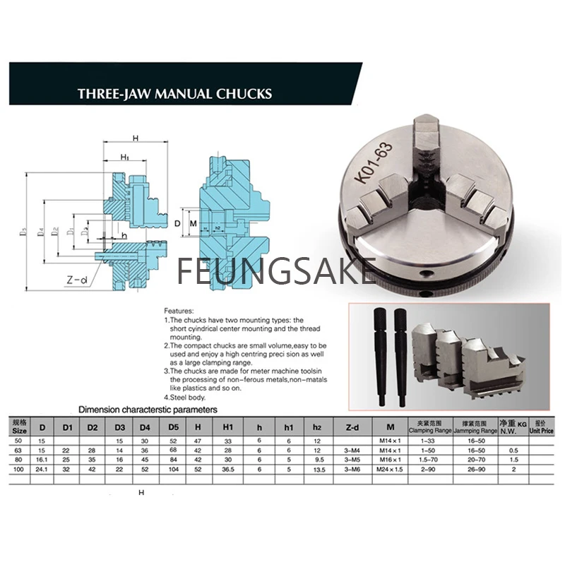 K02-50mm k02-63mm патрон для токарного станка с ручным управлением K01-50mm k01-63mm мини 3 кулачковый патрон 14*1 Самоцентрирующийся зажимной токарный патрон из закаленной стали