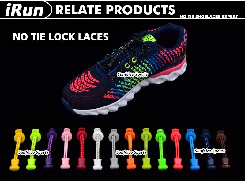 trail lock lace_09