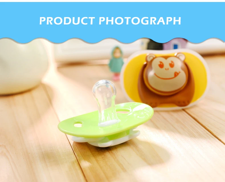 Teether6