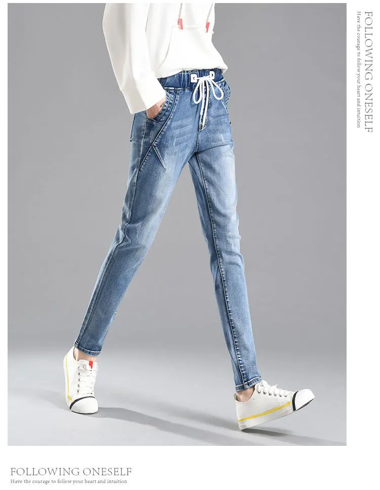Джинсы для женщин для джинсы осень 2018 г. Новый Высокая талия эластичные растягивающиеся женские джинсы промывают джинсовые узкие брюки
