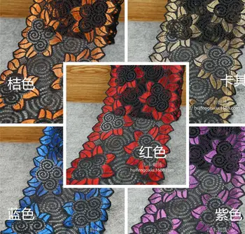 

10 Yards NEW!!! 5 Colors Exquisite Elastic Lace Fabric Wedding Decoration Curtains Lace Clothes Accessories Stretchy Lace Trim