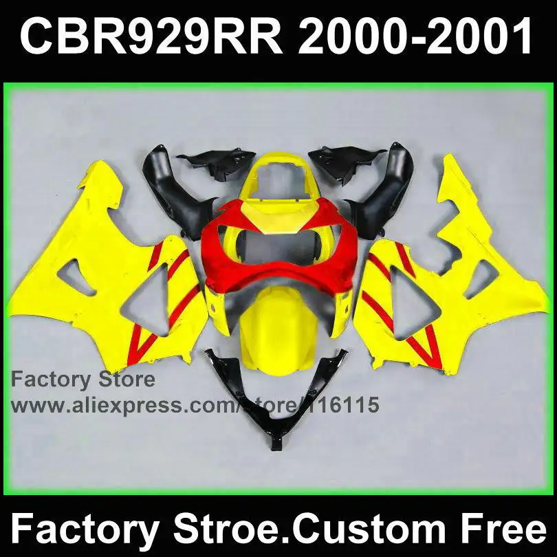 Комплект обтекателей для мотоциклов HONDA CBR 929 2000 2001 CBR900RR fireblade желто красного