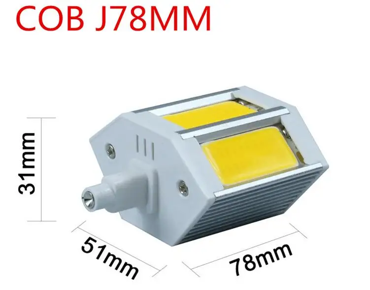 10W