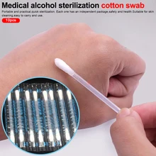 Одноразовые 75% спиртовые палочки дезинфицированная хлопковая щеточка для чистки набор инструментов для ухода за здоровьем 10 шт