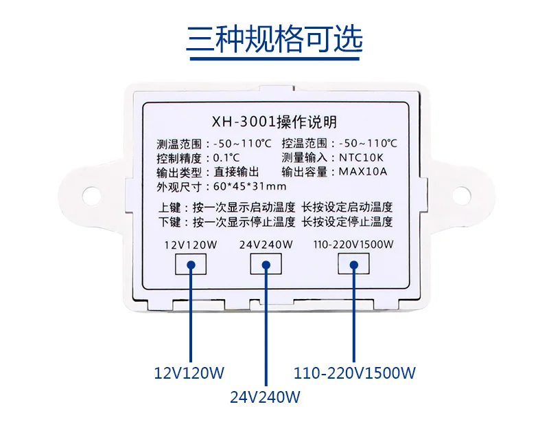 220v_02