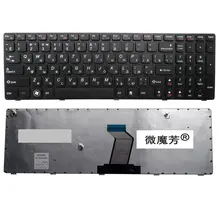Русский для LENOVO V570 V570C V575 Z570 Z575 B570 B570A B570E V580C B570G B575 B575A B575E B590 B590A ру B580 Клавиатура ноутбука