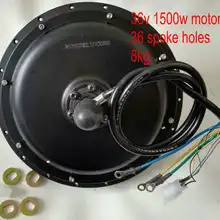 20 ''-26'' спицевой двигатель бесщеточный для электрического велосипеда, скутера, педали, скутера, мотоцикла MTB, конверсионные части 36v48v60v72v 1000w1500w