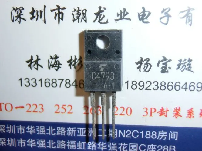 

10Pcs 2SC4793 C4793 TO220F