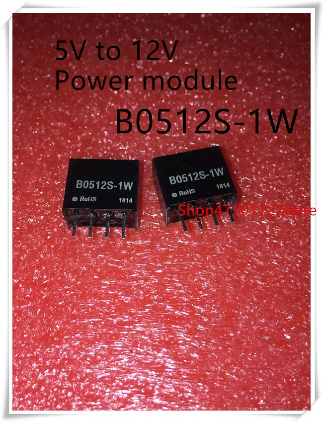 IC 10PCS NEW B0512S 1W B0512S 1W SIP 4 IC