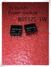 IC 10PCS NEW B0512S-1W B0512S 1W SIP-4 IC