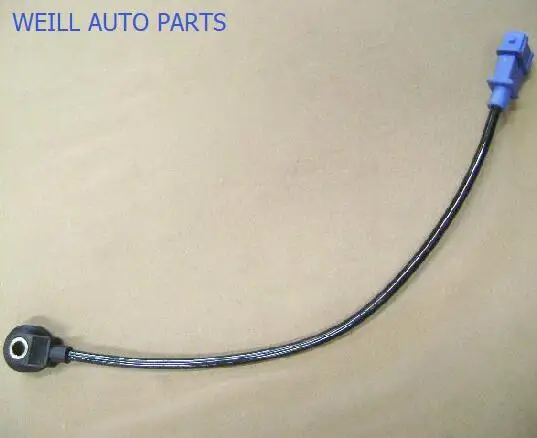 3752600U-E01