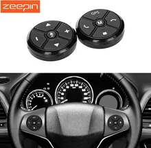 Universale di Controllo del Volante Dell’automobile Chiave di Musica Senza Fili DVD GPS di Navigazione Radio Remote di Controllo Bottoni Nero 2 pz/set