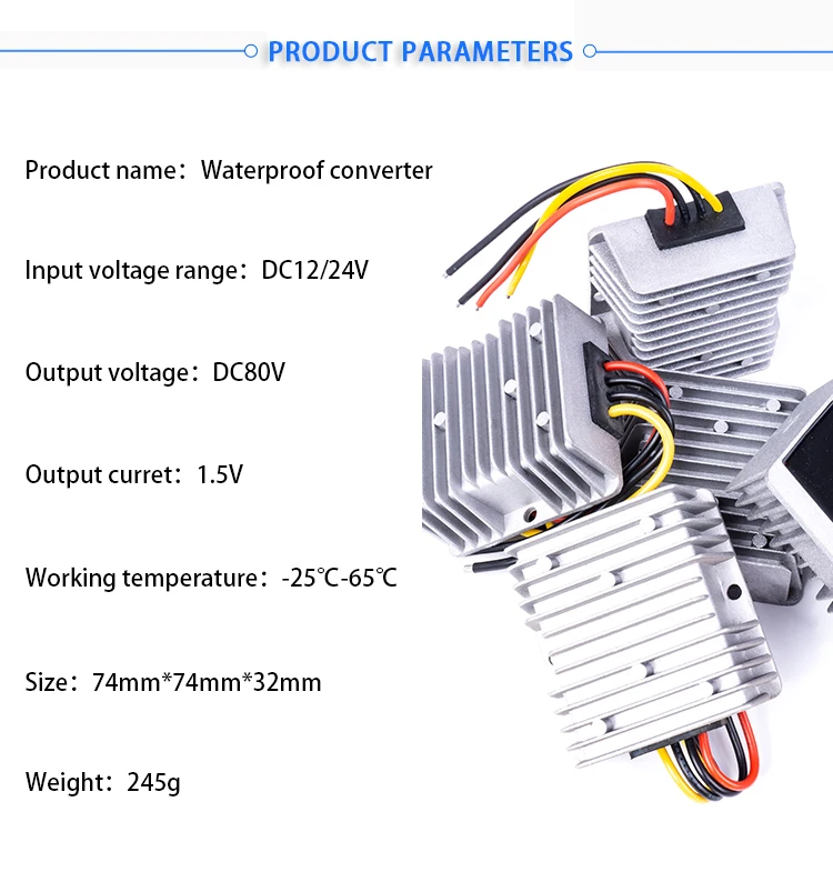 12 V-24 V постоянного тока до 80V 1.5A 120W DC преобразователь Step Up импульсный повышающий стабилизатор Напряжение трансформатор Питание для автомобилей промышленное оборудование