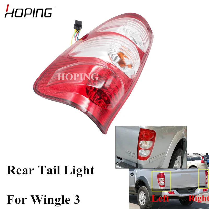 

Hoping Rear Tail Light Tail Lamp For Great Wall Wingle 3 2006 2007 2008 2011 Tailight Rear Brake light