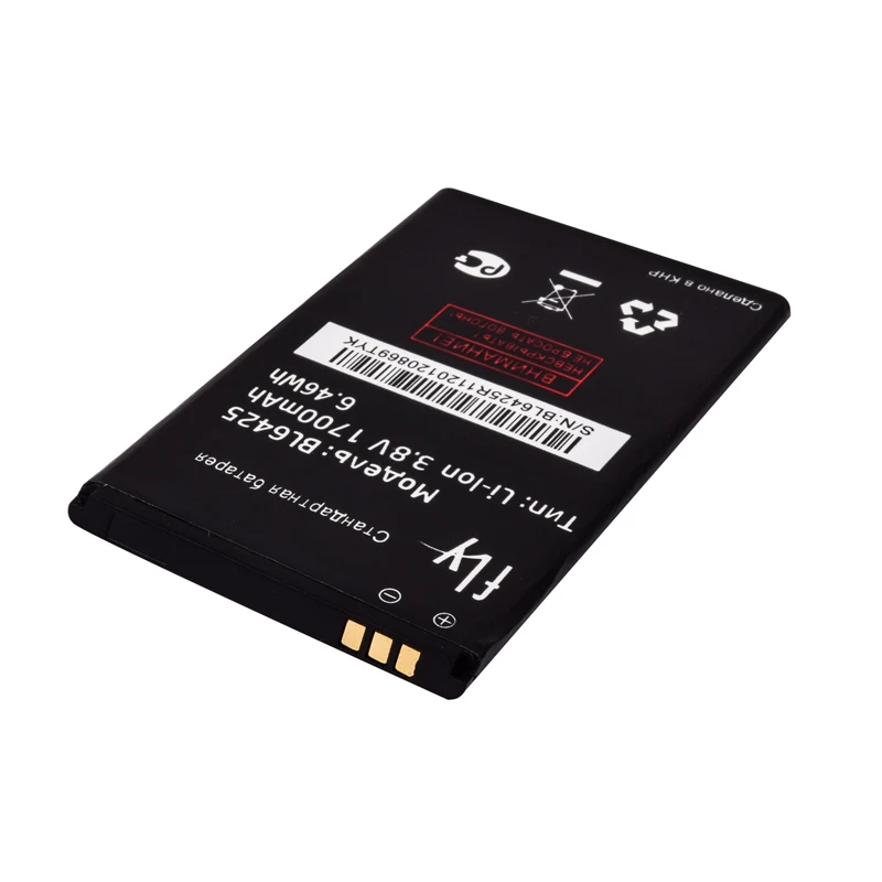 BL6425 (10)