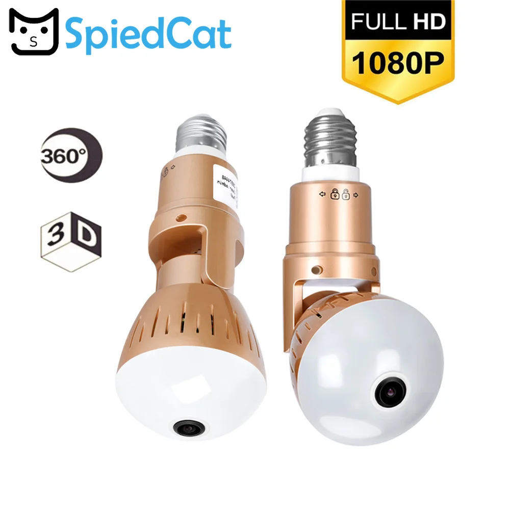Bulb Wifi Panoramic 360 Degree Camera Wireless Light Bulb Fisheye WiFi