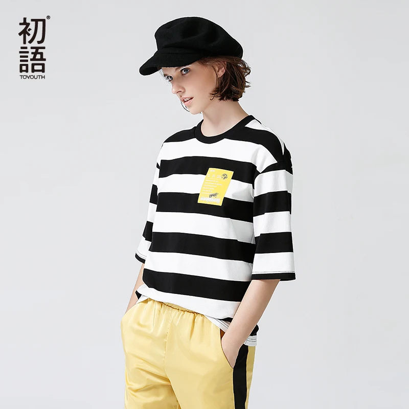 Toyouth mujeres algodón rayas Camisetas Loose Camisetas Mujer 2018 verano Camiseta básica del o-cuello Casual media manga Tees mujeres Tops