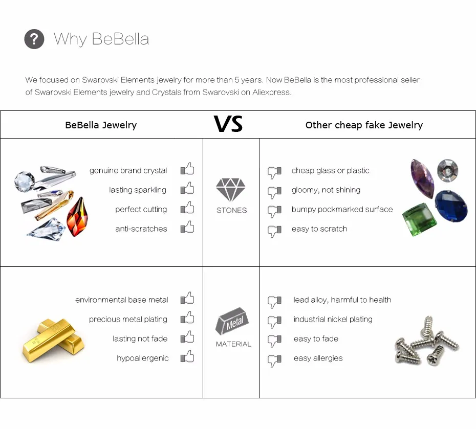 Длинная цепочка BeBella Длинная цепочка BeBella