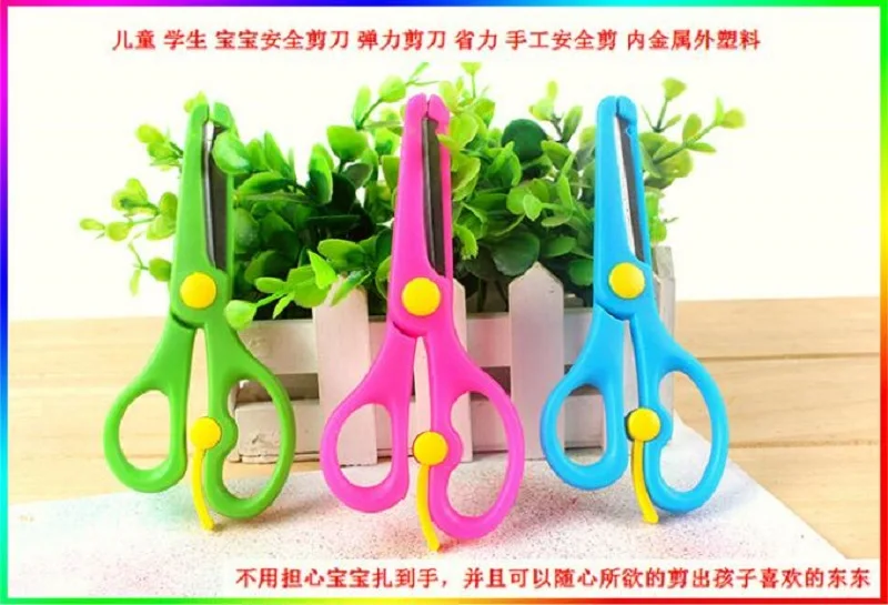 QQ20180529144859