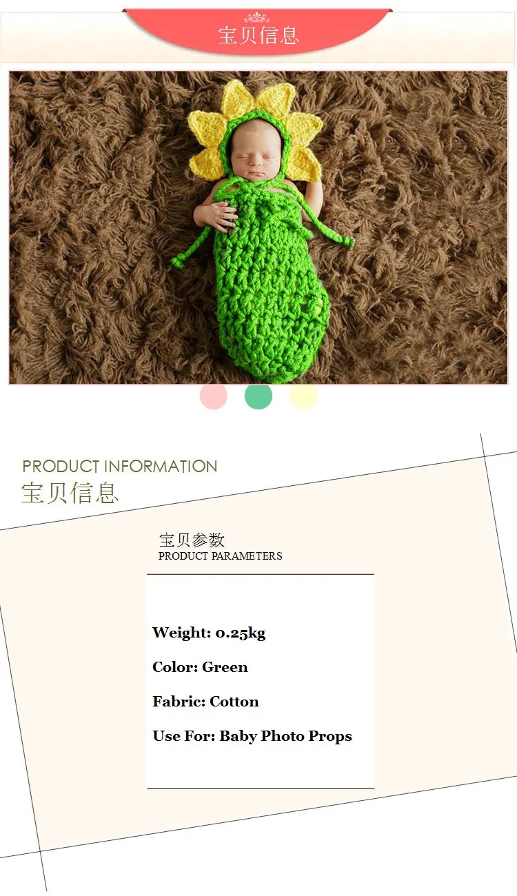 newborn photo props