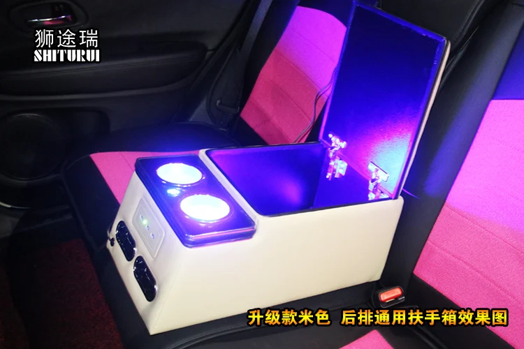 1x Car Interior Rear handrail Armrest box With Atmosphere LED and USB Charging FOR Renault KOLEOS CAPTUR KADJAR car gas tank