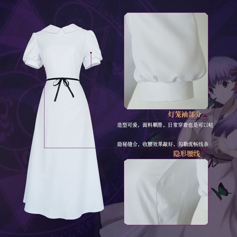 Костюм Fate Stay Night Zero для косплея белое платье с принтом Рина Archer и марсакура тоhsaka