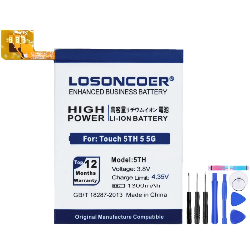 LOSONCOER 1300 мАч сменные батареи для IPod Touch 5TH 5G 5 Высококачественная батарея ~ в