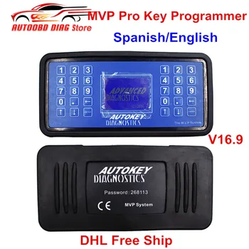 

DHL Free Full Set High Quality Auto Key Decoder Unlocked MVP Pro Key Programmer V16.9 MVP Pro Key Decoders English/Spanish