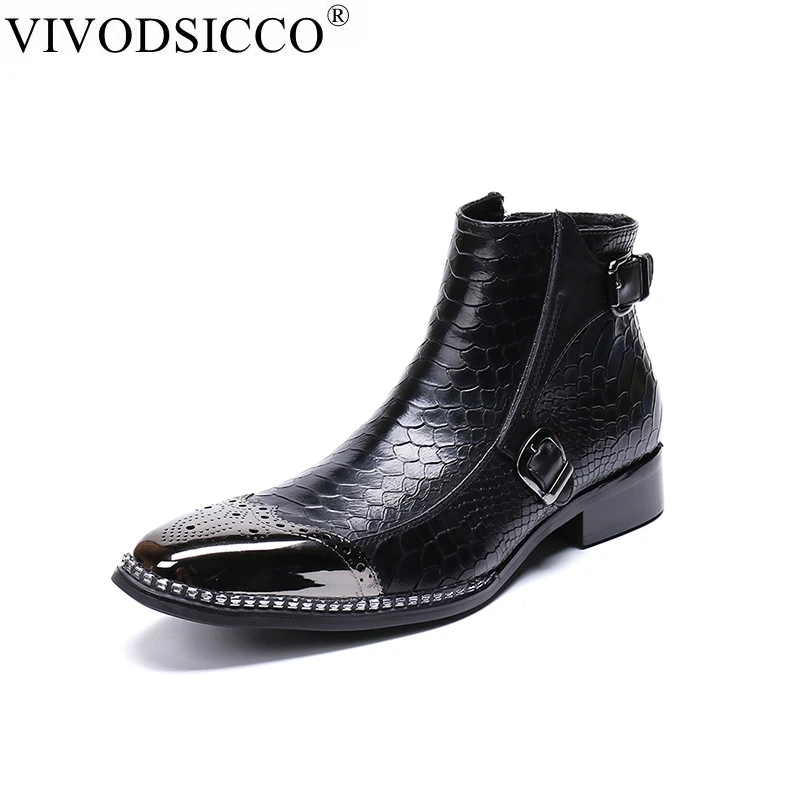 vivo chelsea boot