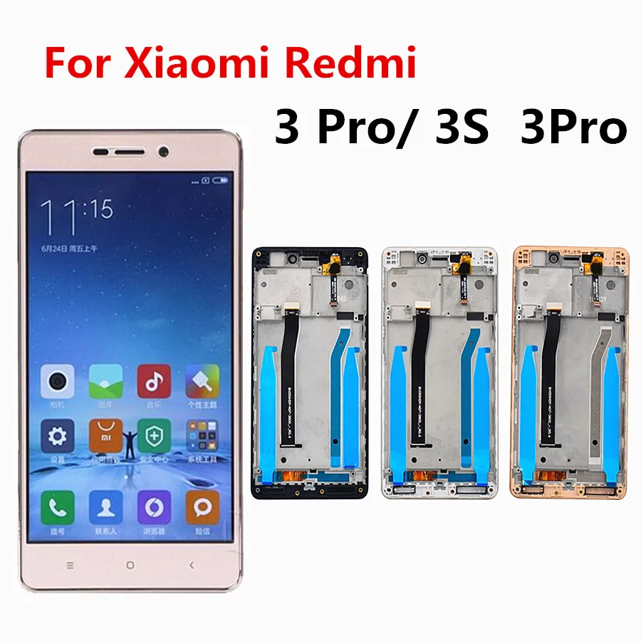 ЖК-экран для Xiaomi Redmi 3 5 0 дюйма + дигитайзер сенсорного экрана в сборе с рамкой 3S / Pro