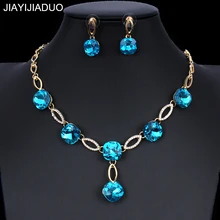 Jiayijiaduo свадебный ювелирный набор золотого цвета ожерелье Комплект сережек для женщин платье аксессуары подарок для свиданий Прямая поставка