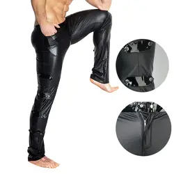 Плюс размер сексуальные высокие эластичные блестящие плотные ПВХ кожаные брюки глянцевые панк сценические узкие брюки Мужская одежда для