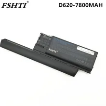 7800 мАч аккумулятор для ноутбука Dell Latitude D620 D630 D631 M2300 KD491 KD492 KD494 KD495 NT379 PC764 PC765 PD685 RD300 TC030