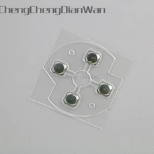 ChengChengDianWan для xbox ONE контроллер для XboxONE D колодки D-Pad металлический купол кнопки печатной платы проводящая пленка