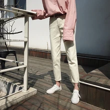 Высокая талия свободные белые прямые джинсы женские Весна и Осень Корейская версия тонкий срез дикий Узкие повседневные 9 штанов