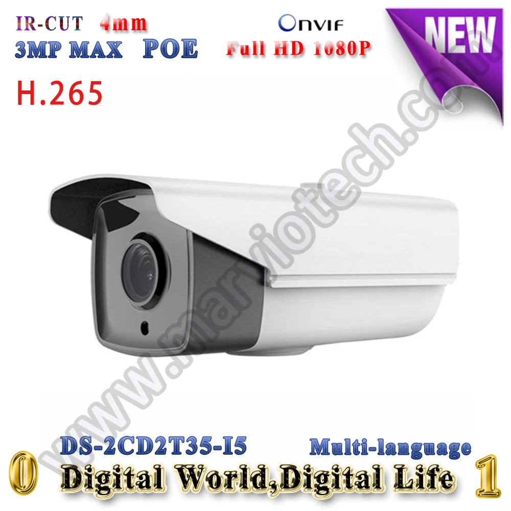 

Multi-language DS-2CD2T35-I5 3MP Bullet  IP Camera  Full HD  CCTV  Camera POE  H.265 4mm lens gizli kamera onvif security camera