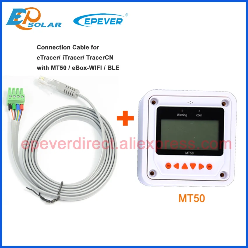 CN MT50 cable +MT50