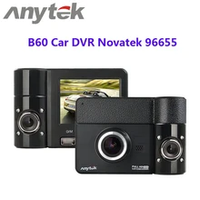 Anytek B60 Car DVR Novatek 96655 170 Degree Wide Angle 1080P 3.0MP Dash Camera 270 Degree Rotating View EIS Anti-shake Detector