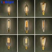 Винтажная лампа E14 Edison 40 Вт AC 220 В Ретро лампа накаливания для гостиной, спальни, кабинета, украшения дома