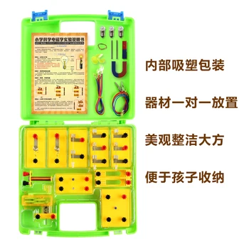 

elementary school circuit science experiment box electrical series parallel light bulb equipment no battery magentic bar