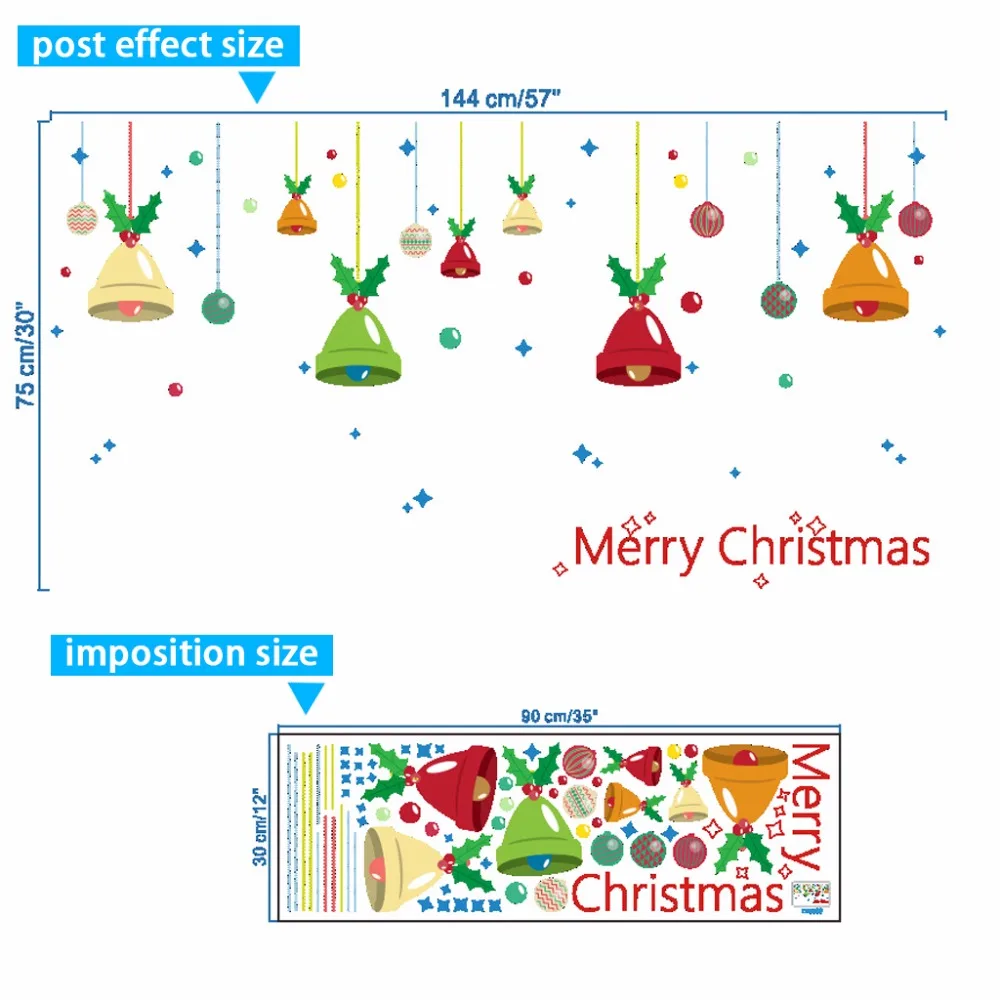 Merry Christmas Windbells Wall Stickers Living Room Bedroom Glass Window Colorful Stickers Xmas Hot Decorations  (7)