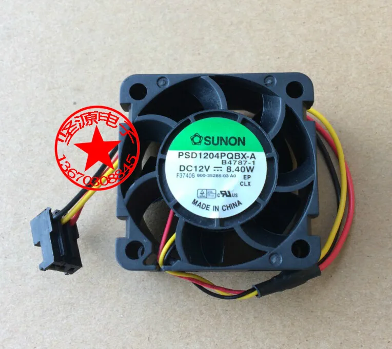 ADDA 4 см Φ 12v 8 40 W 40x40x28 мм|Кулеры/вентиляторы/системы охлаждения| |