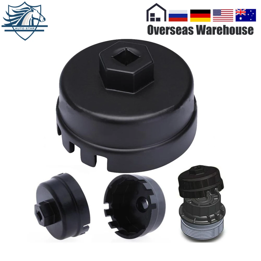 Oil Filter Wrench Engine Tool for 4 Cylinders Toyota,Lexus Corolla 14