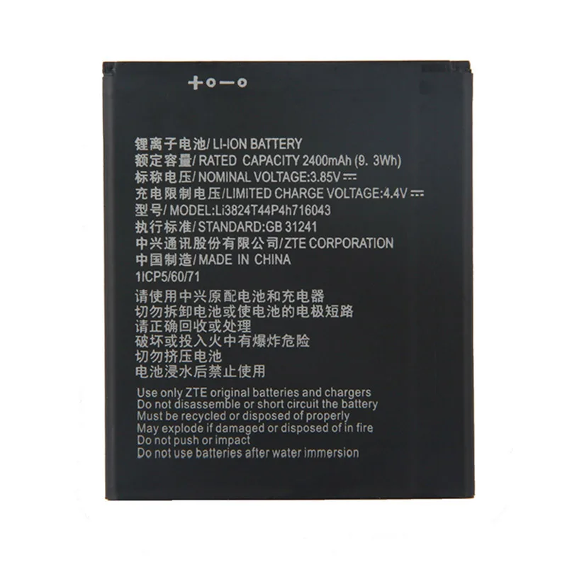 

Original High Capacity Li3824T44P4h716043 battery For ZTE Blade BA520 A520 A521 2400mAh