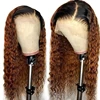 Lace Wigs