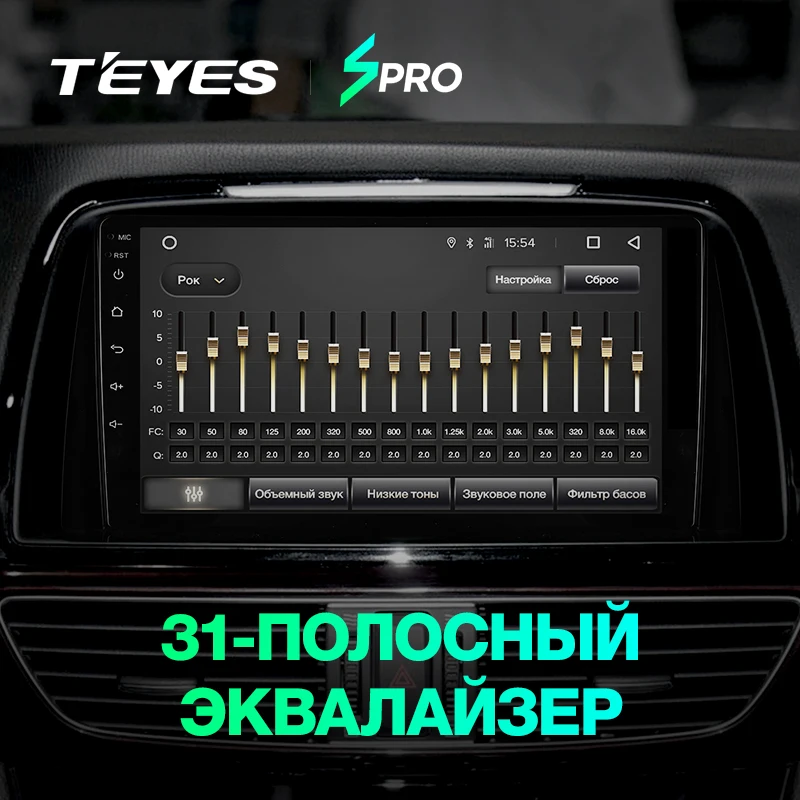 TEYES SPRO Штатное Головное устройство For Mazda 6 2012- Atenza GPS Android 8.1 aвтомагнитола магнитола автомагнитолы Андроид для Мазда 6 3 GJ Атенза 3 аксессуары штатная магнитола автомобильная мультимедиа