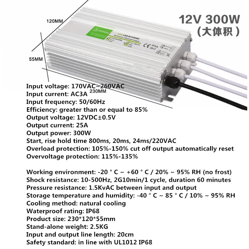300W D